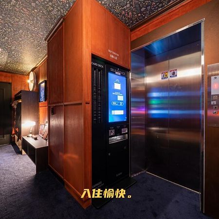 Shourin Hotel Cheonan By Aank Exteriör bild